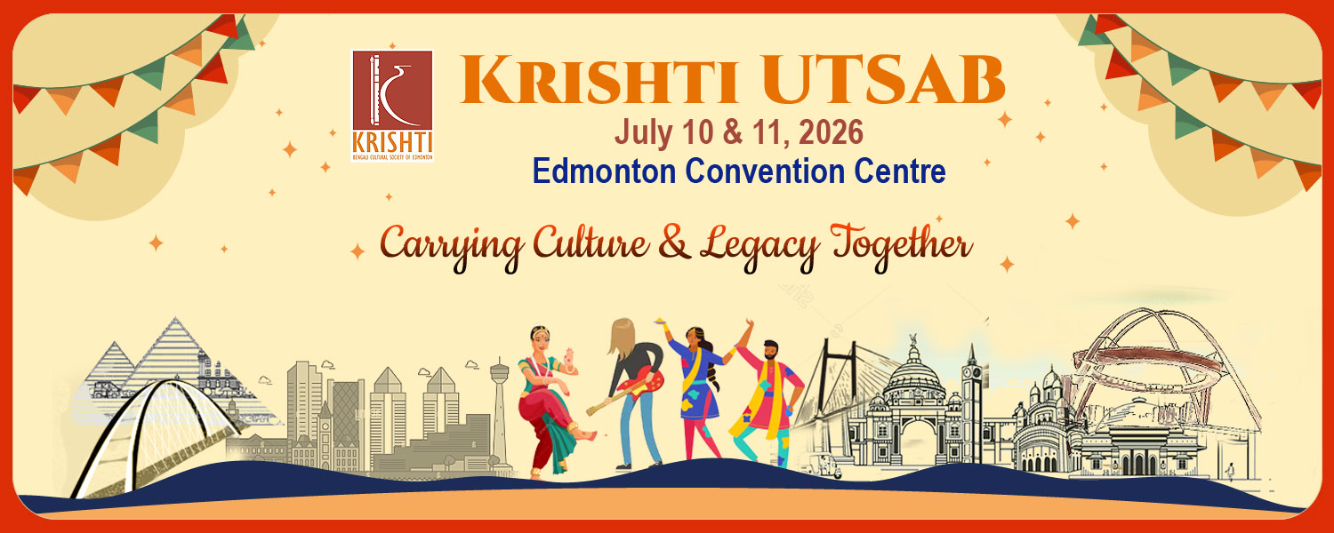 Krishti Utsab 2026